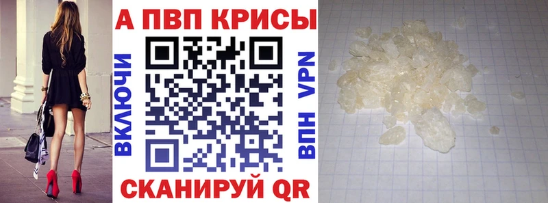 Где купить Светогорск СК Меф МАРИХУАНА АМФЕТАМИН COCAIN
