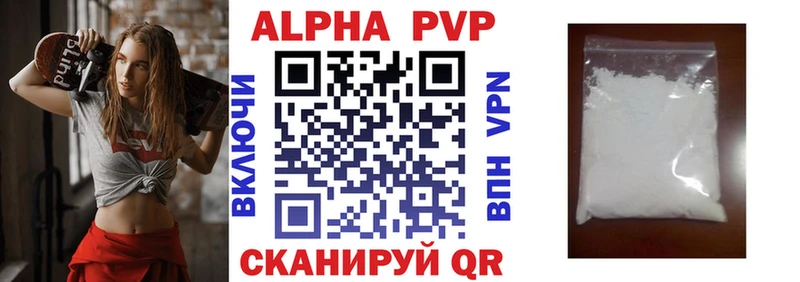 A PVP СК КРИС Светогорск