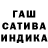 Метадон кристалл FlownOfDark