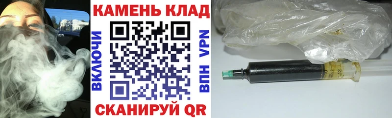 ГАШИШ Cannabis  Светогорск 