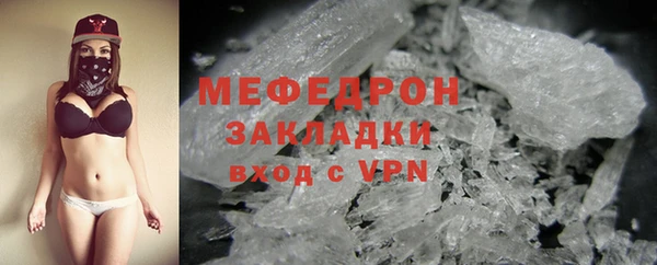 ешки Белоозёрский