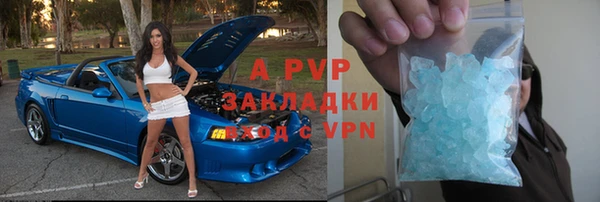 скорость mdpv Богданович