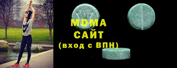 ешки Белоозёрский