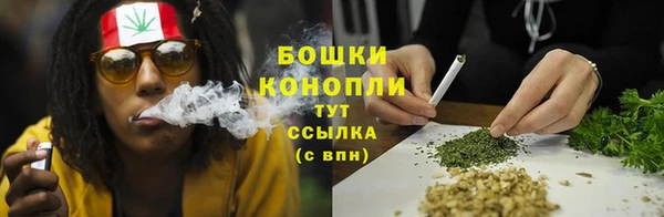 скорость mdpv Богданович
