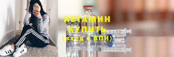 скорость mdpv Богданович