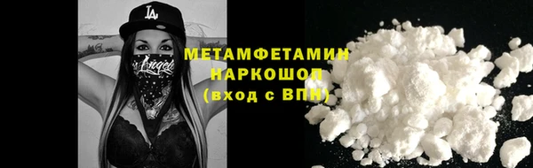 ешки Белоозёрский