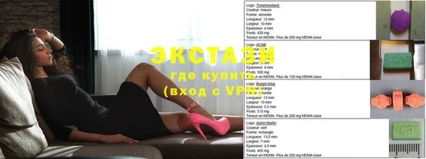 ешки Белоозёрский