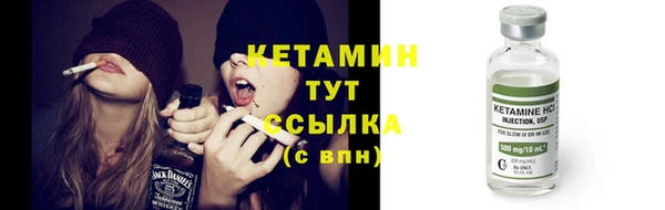 а пвп мука Беломорск