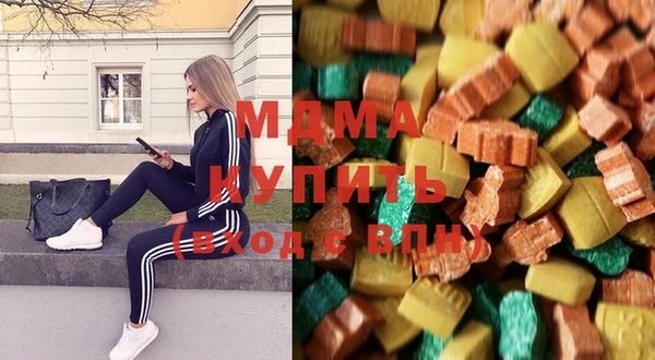 ешки Белоозёрский
