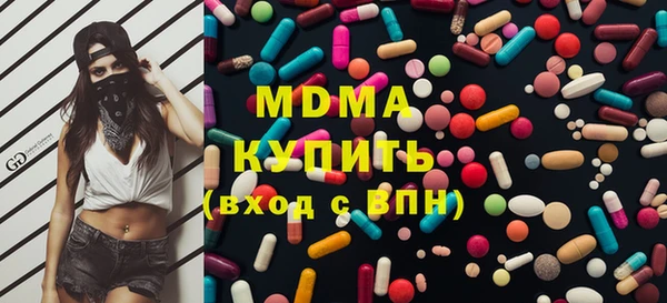скорость mdpv Богданович