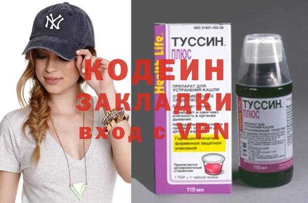 а пвп мука Беломорск