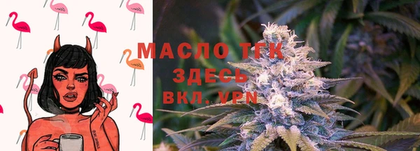 метадон Белокуриха