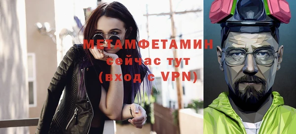 скорость mdpv Богданович