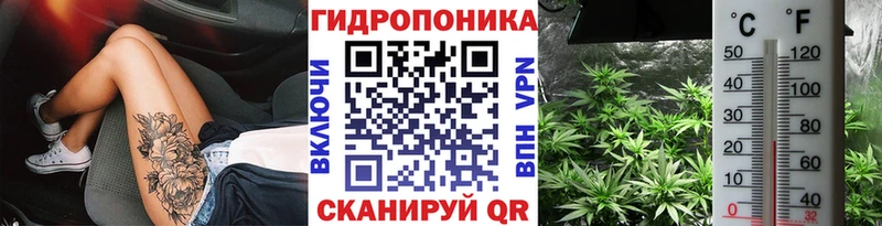 Канабис THC 21% даркнет сайт Светогорск